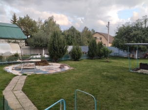 IMG_20260929_171301